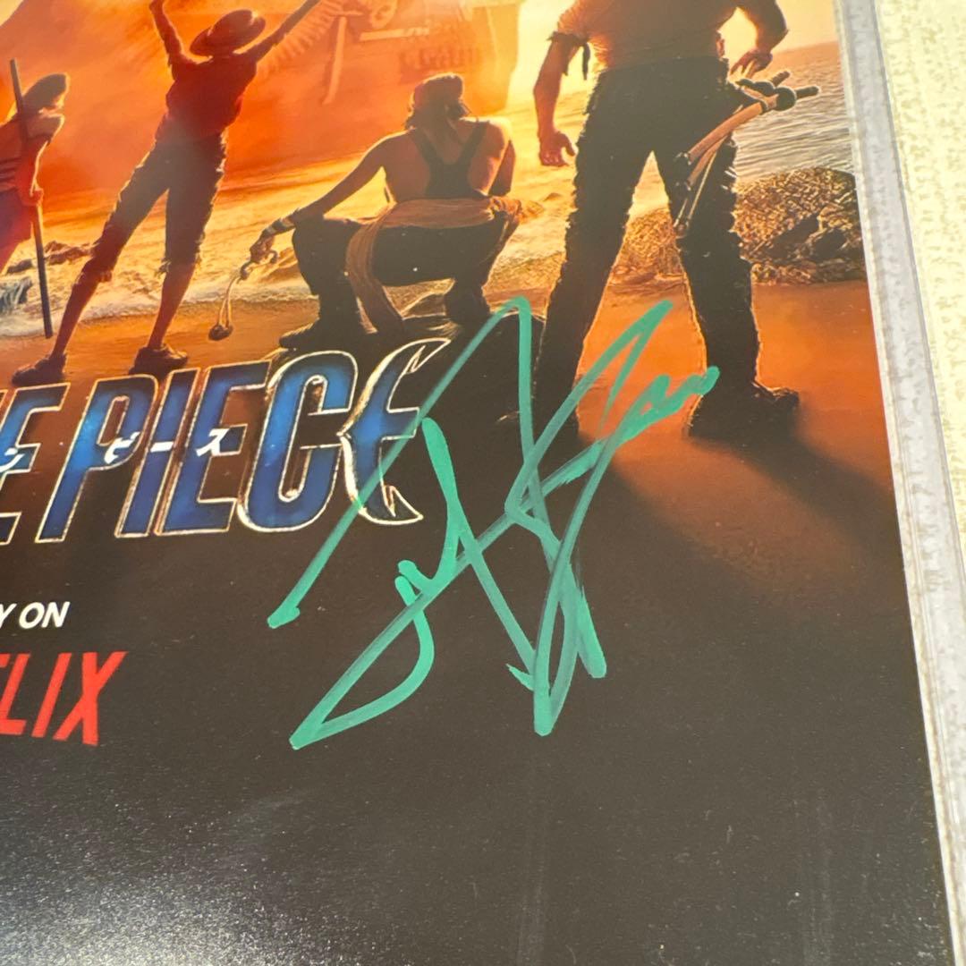 ONE PIECE ロロノア ゾロ 新田真剣佑 直筆サイン