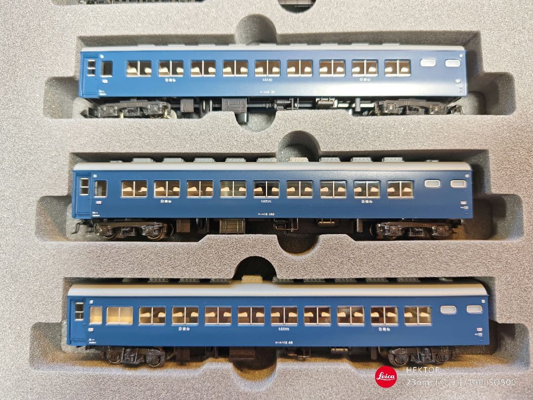 KATO 10-1302 10系寝台急行「安芸」〈1967〉７両セット 鉄道模型