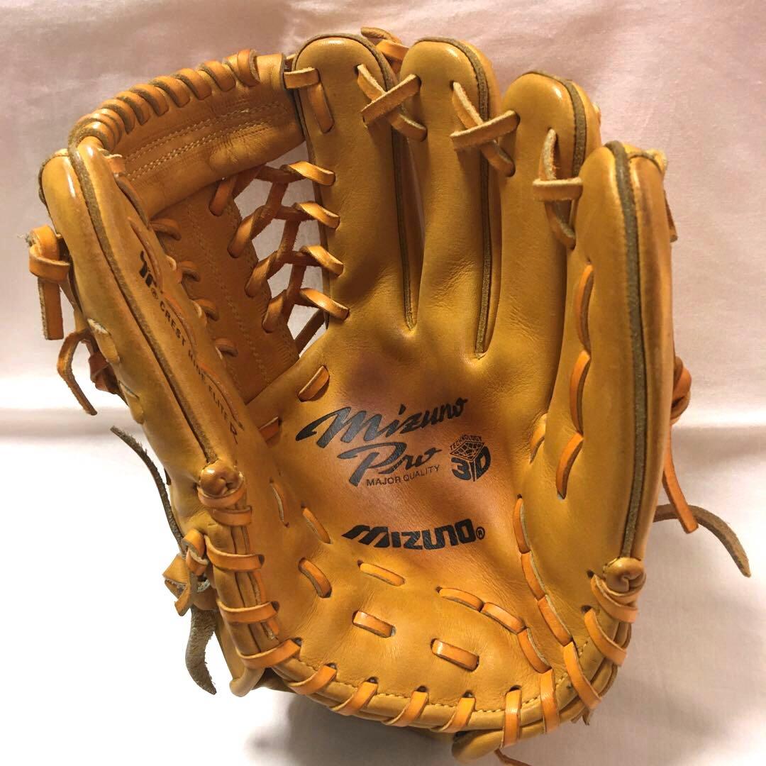 ミズノプロ　ビッグM 軟式内野手用グローブ　限定　希少　モデル
