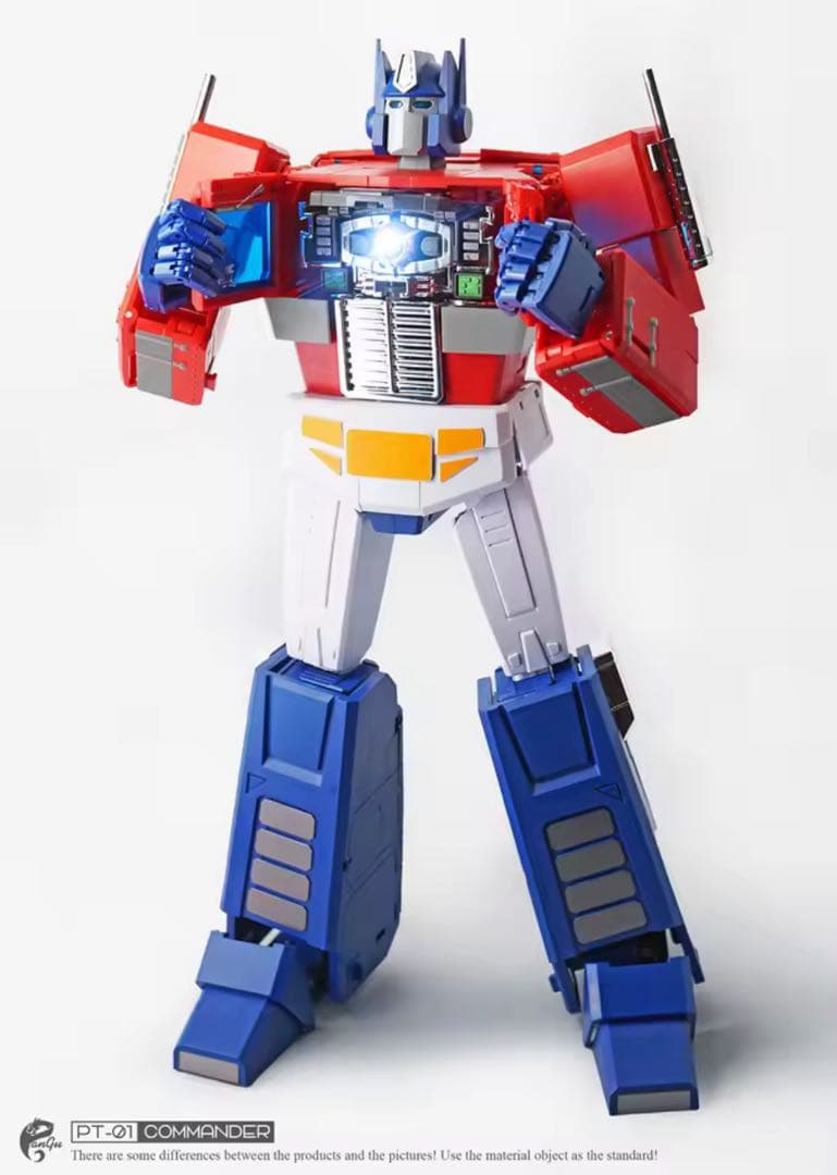 巨大オプティマス　45cm