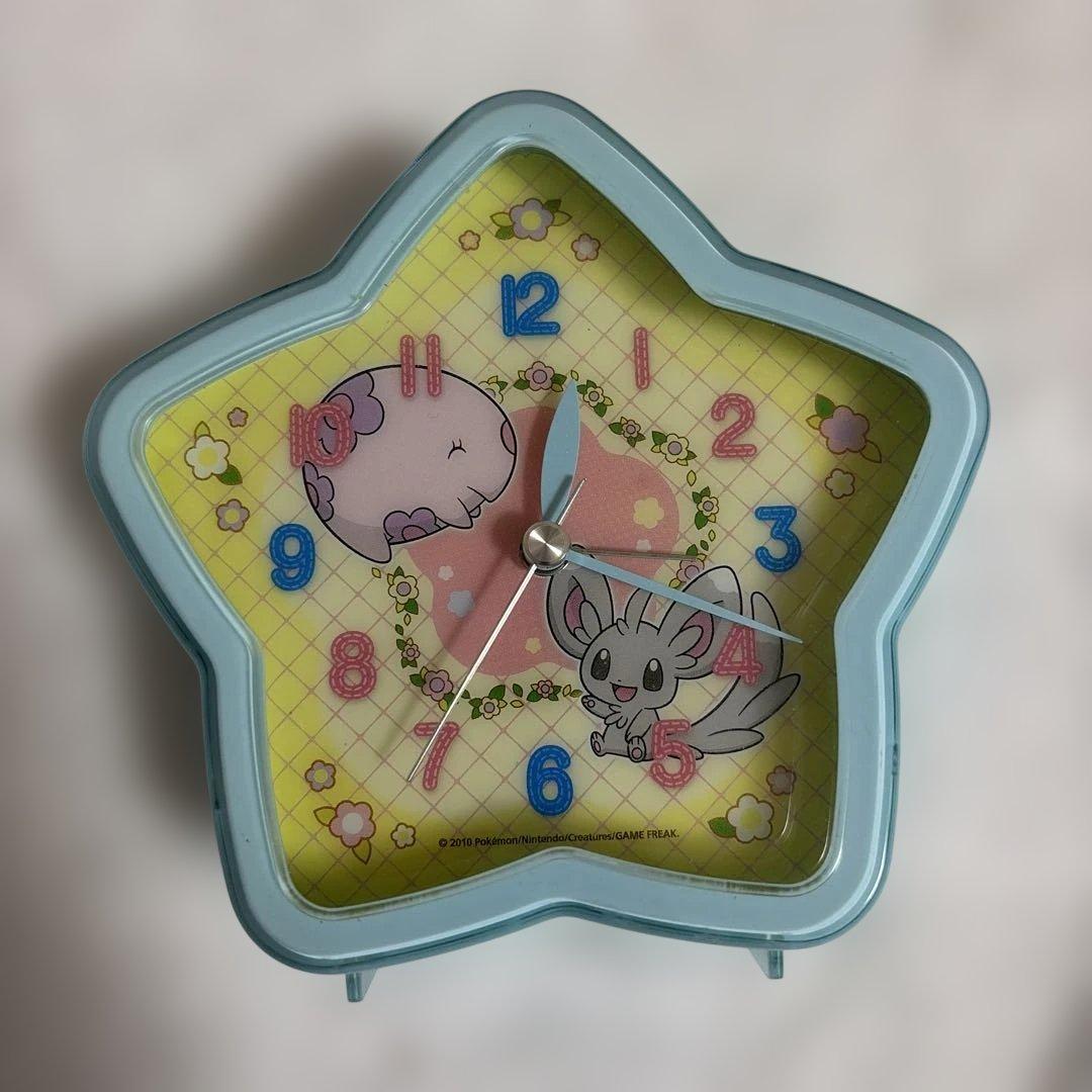 チラーミィ ムンナ　時計　ポケモン
