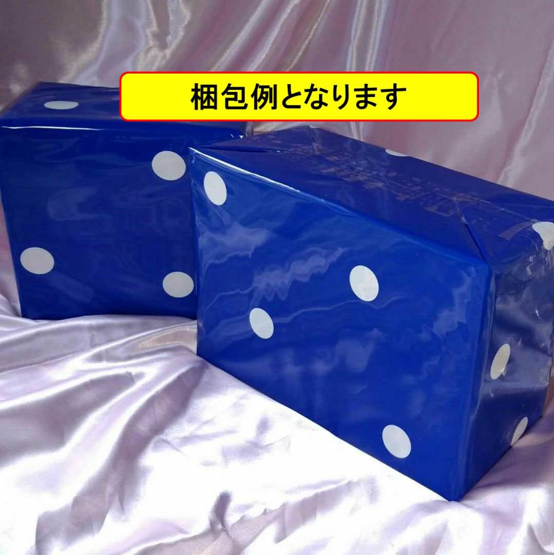 【値下げ！ドラえもん　0巻～45巻　全46冊セット】