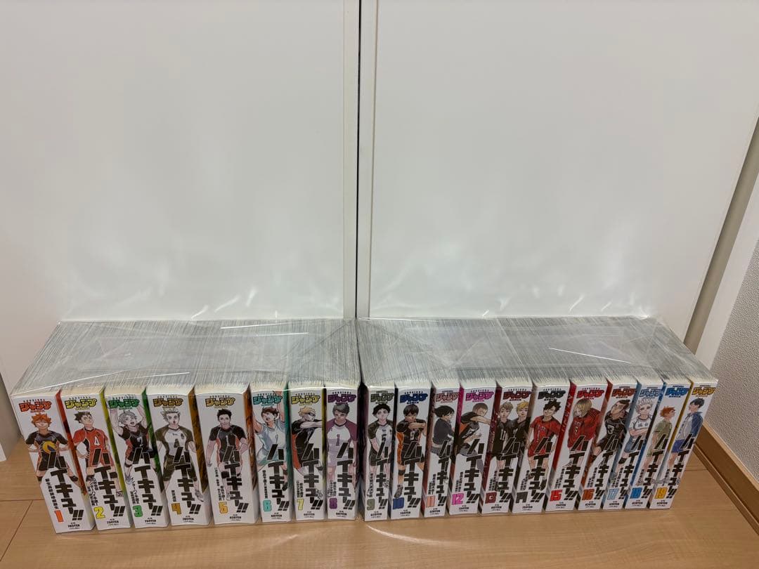 【全巻初版】　ハイキュー!!　コンビニ版　全19巻セット　良品