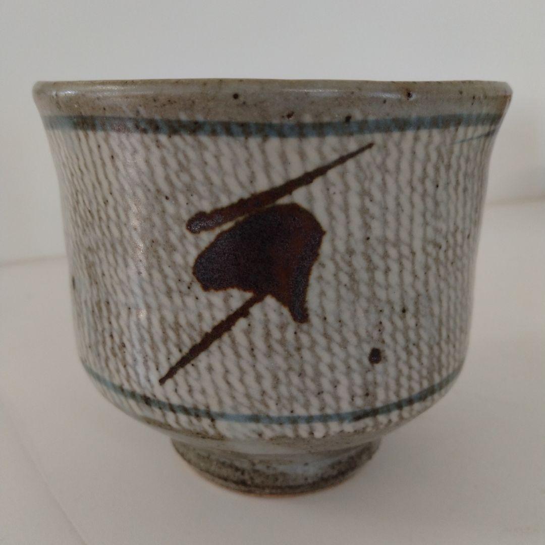 人間国宝　島岡達三さんの「地釉象嵌縄文盌」 益子焼　抹茶茶碗