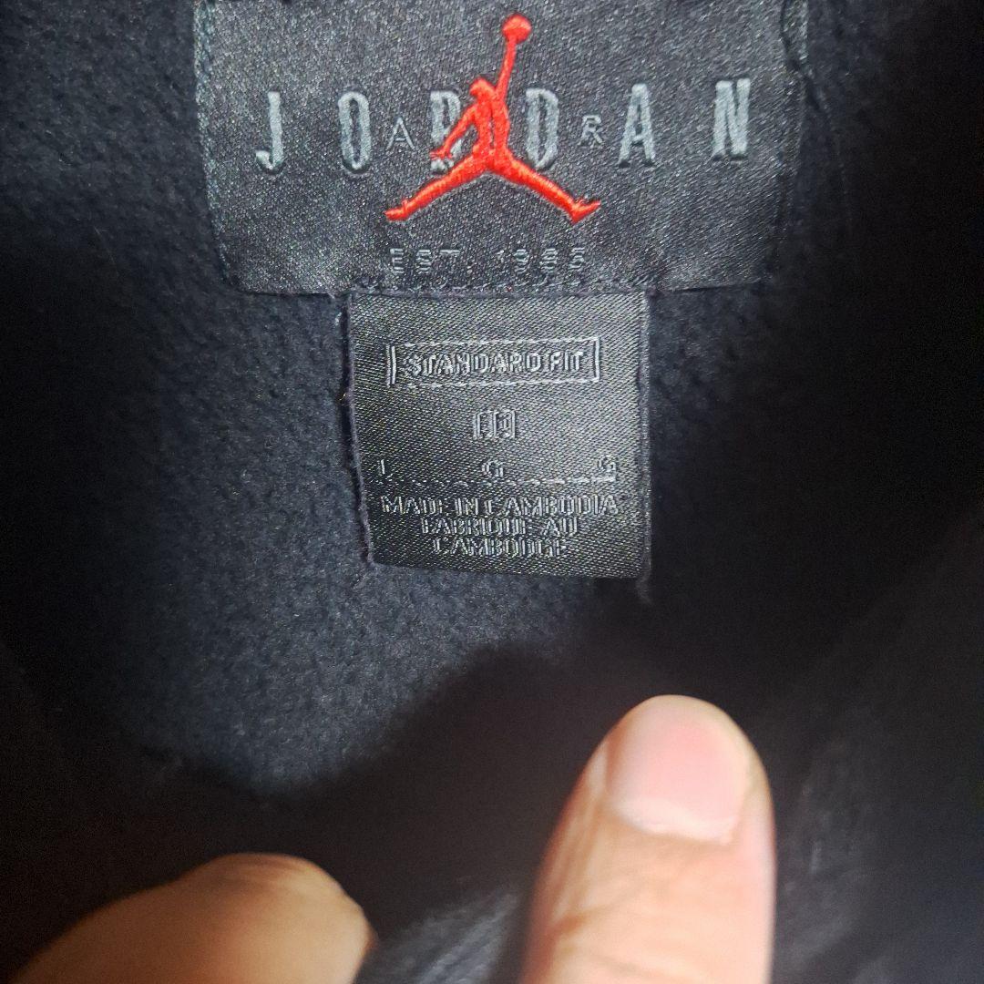 美品 パリサンジェルマン JORDAN スウェット上下セット PSG