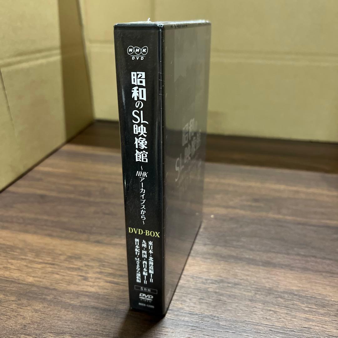 昭和のSL映像館～NHKアーカイブスから～ DVD-BOX 全5枚＋特典ディスク