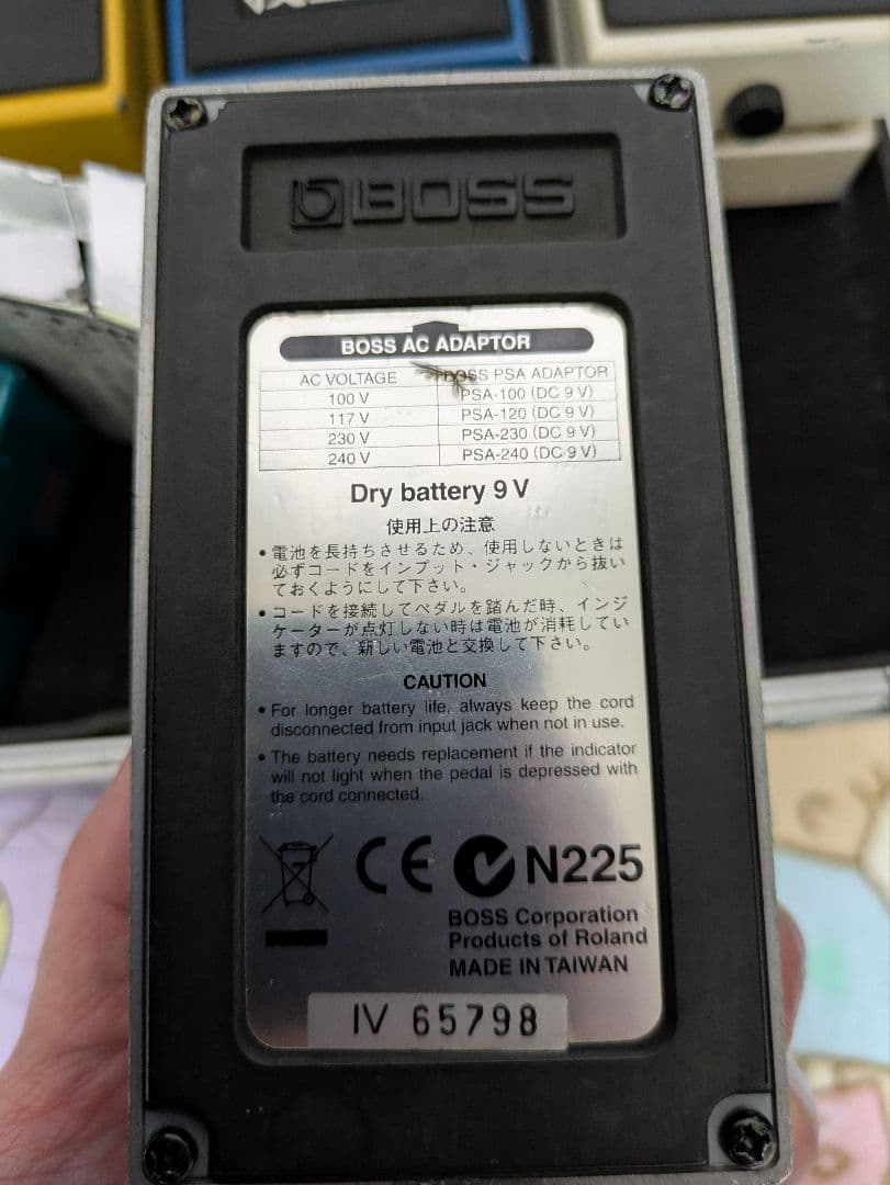 Soul Power Instruments　BOSS TR-2モディファイ