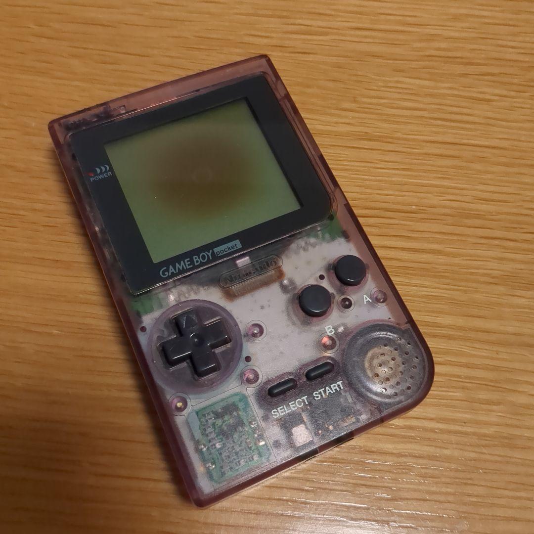ポケット