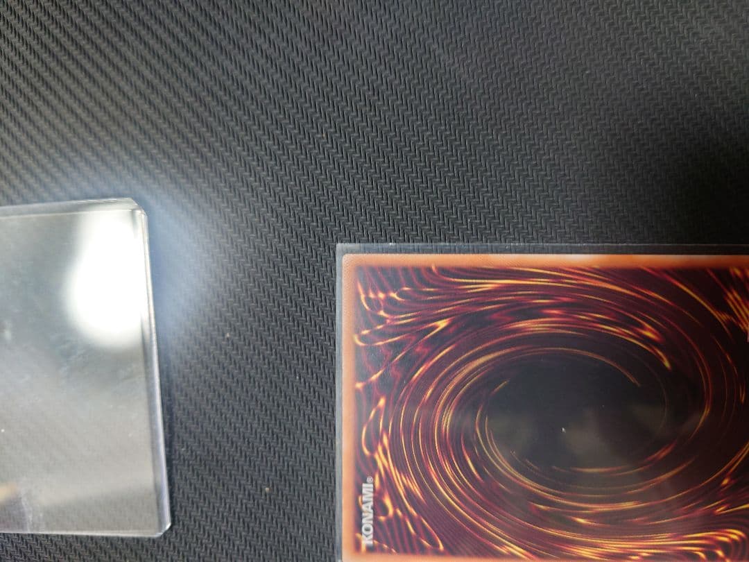 エルシャドール・アプカローネ　プリズマティックシークレットレア