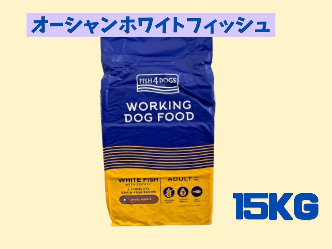 スパニエル
