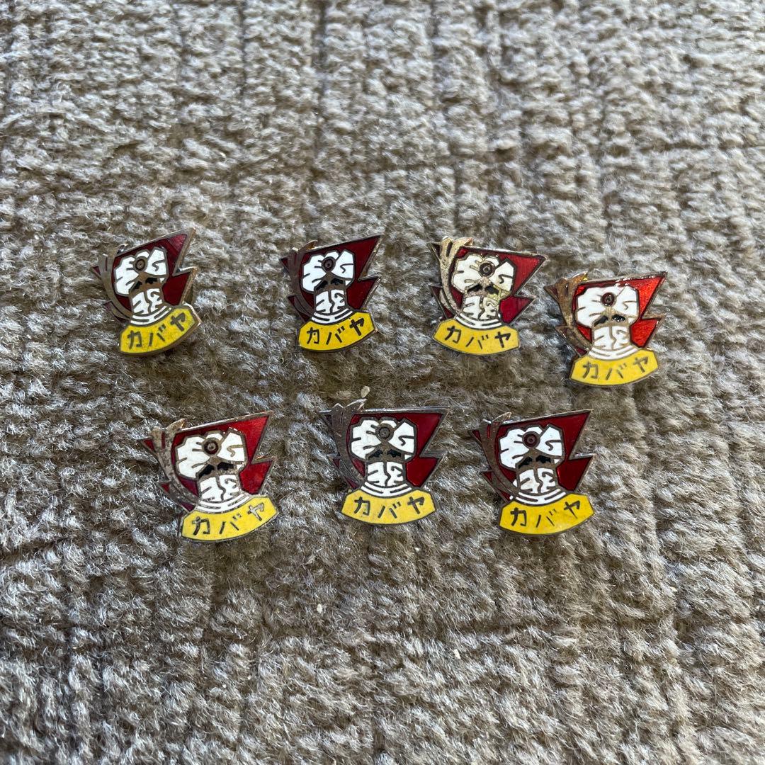 カバヤ アラーの使者 月光仮面 ピンバッジ 7点セット 昭和レトロ