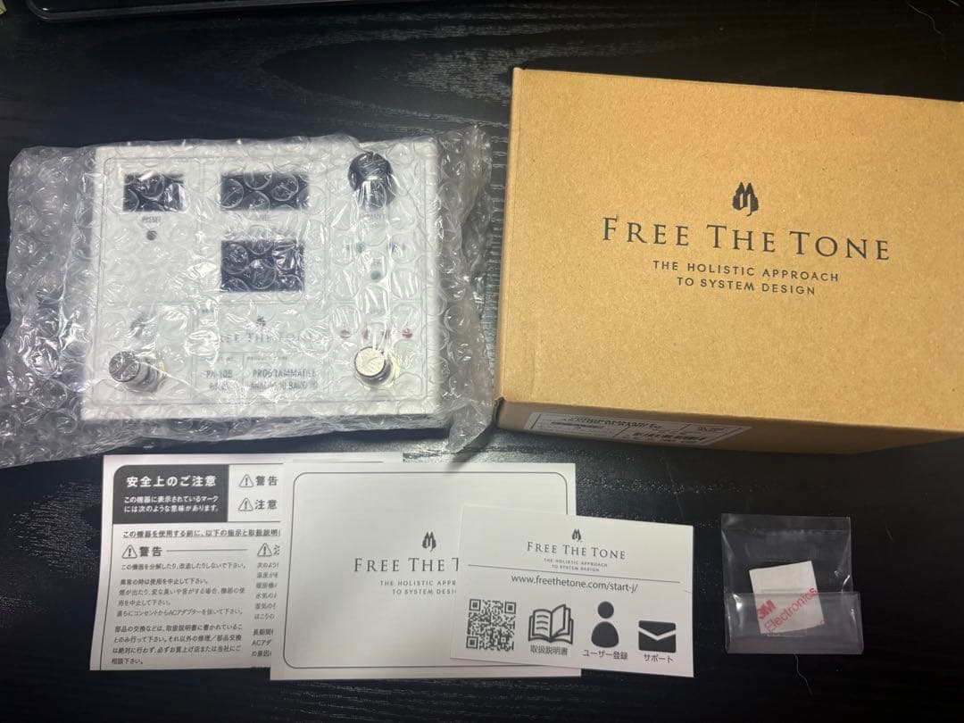ベース Free The Tone PA-1QB