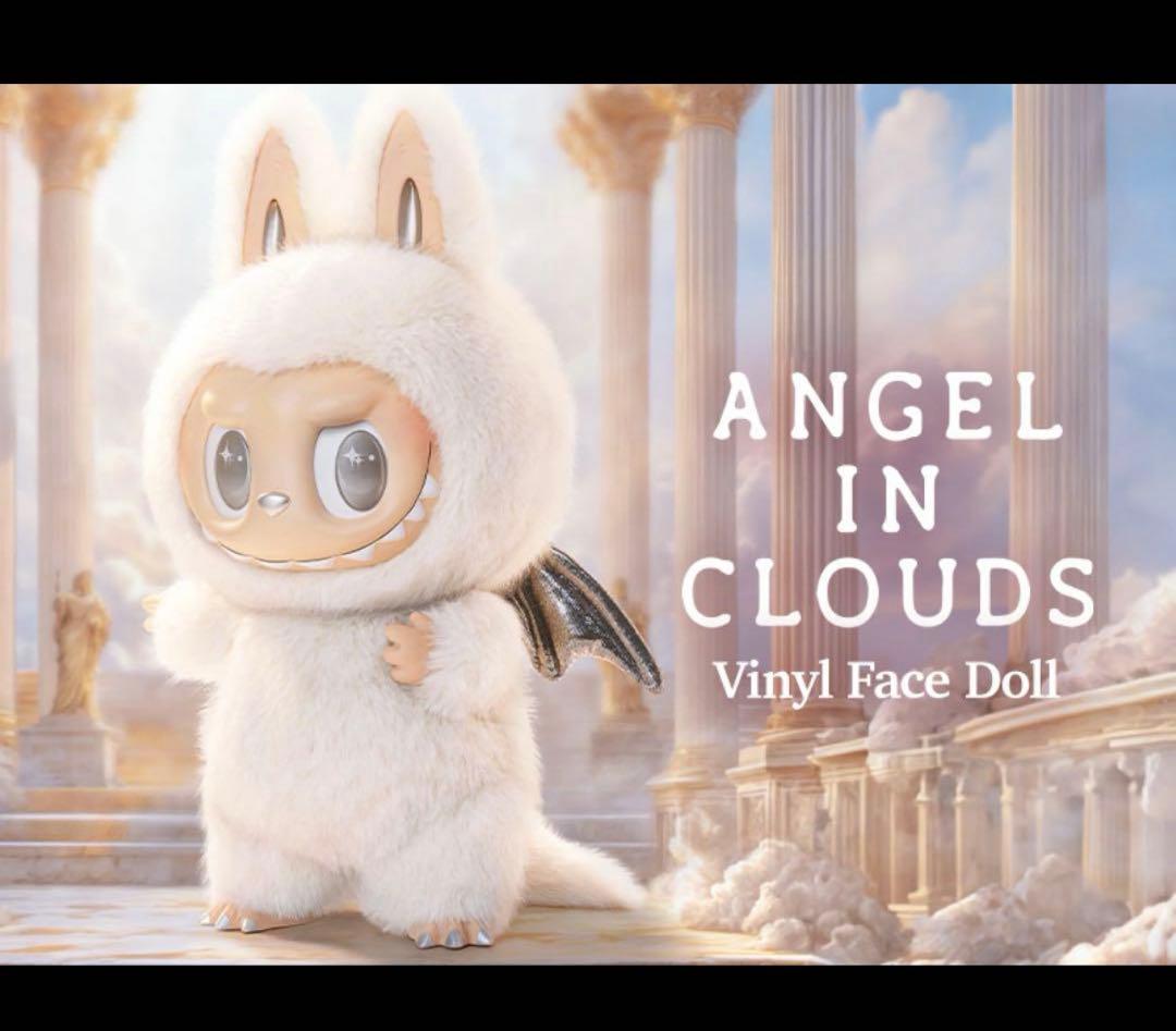 公式pop mart 東京の店舗で購入したものになります。正真正銘の正規品です。