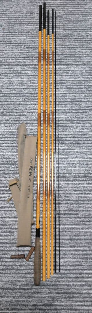 シマノ 朱紋峰 飛造り 22尺　説明文を最後まで読んでください