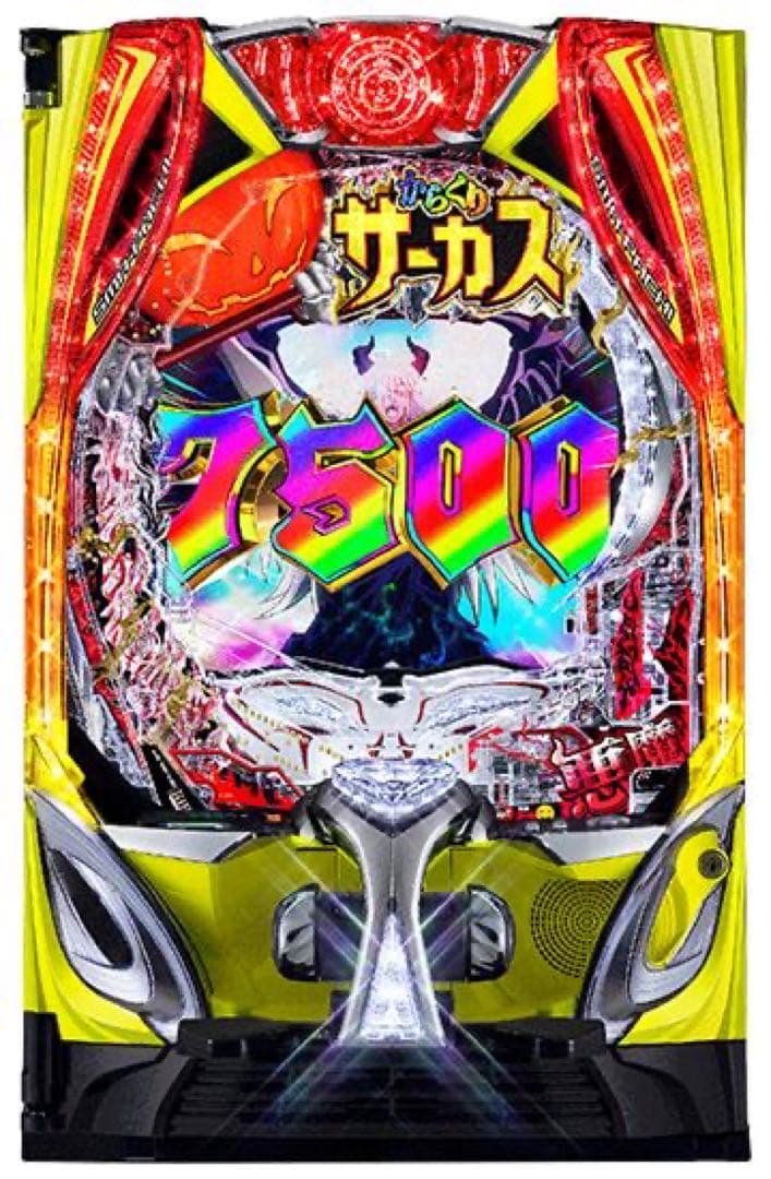 スマパチ　eからくりサーカス