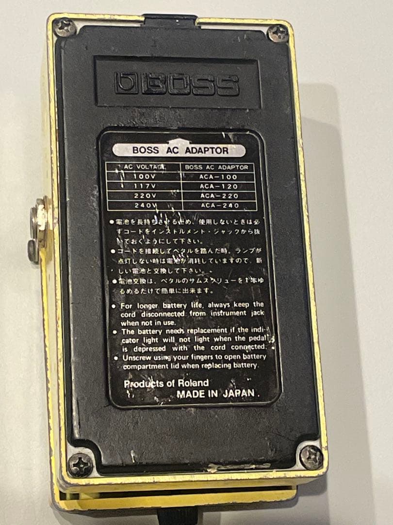 BOSS SD-1 スーパーオーバードライブ日本製　1986年製