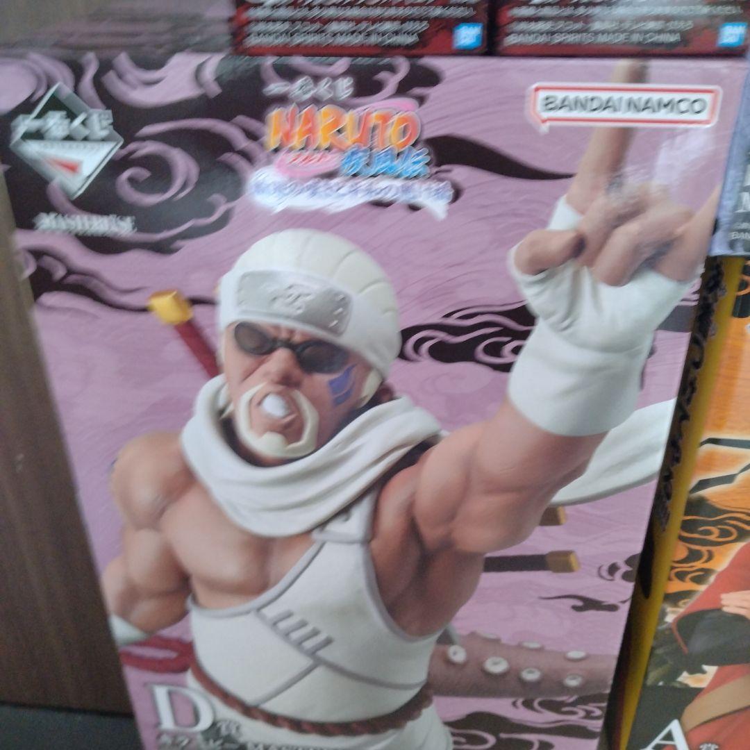 NARUTO　一番くじ　ナルト　ラストワン　フィギュア　まとめ売り