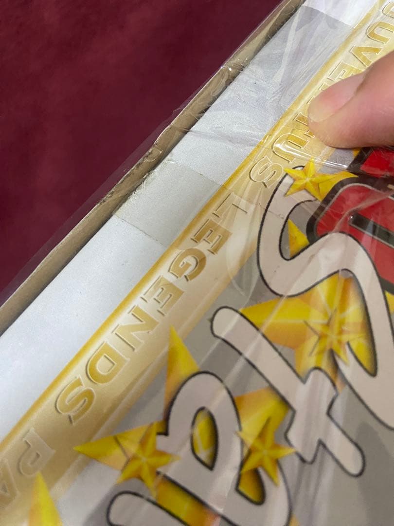 ProStars Juventus Legends 12 ユベントス　フィギュア