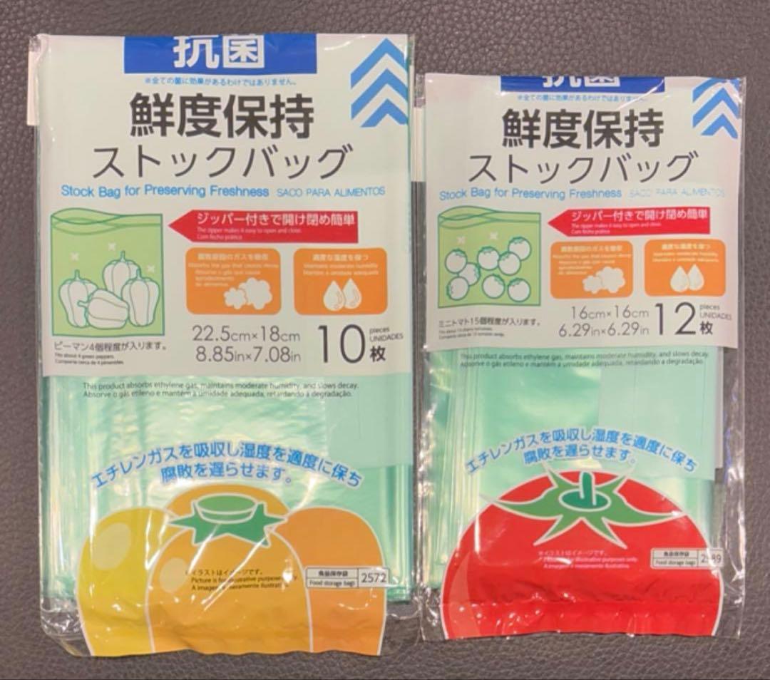 ウィローモス　100g 水草　無農薬