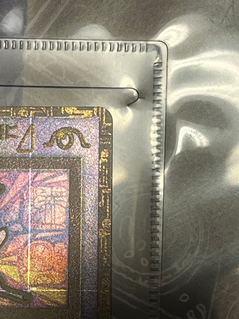 古代ミュウ　旧裏　爆誕