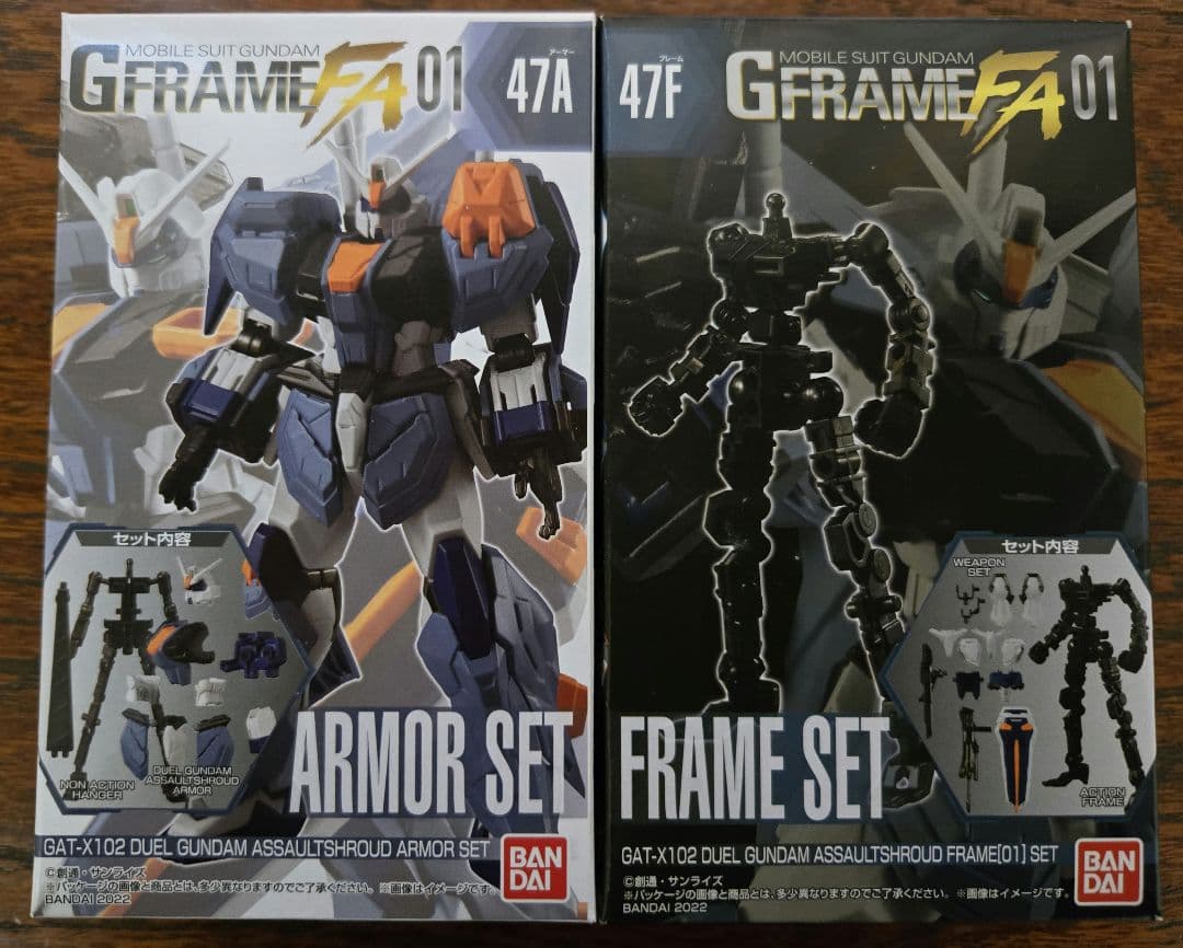 機動戦士ガンダムSEED Gフレーム セット