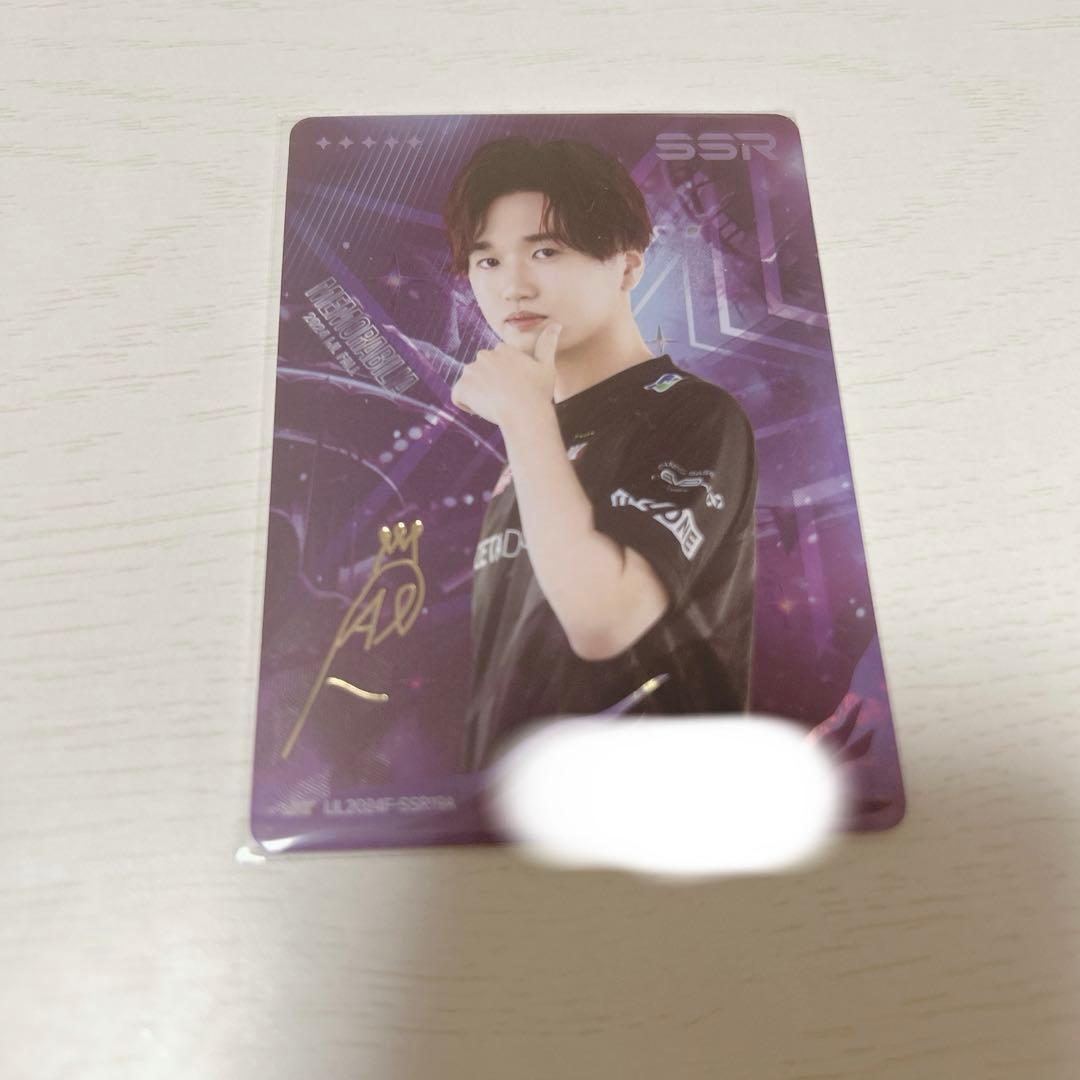 IJLカード ZETA alf サイン