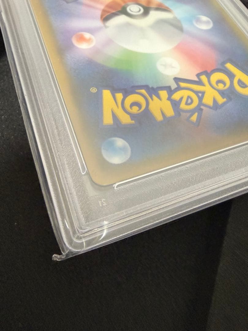 ★即購入可★ 【PSA10】ミュウツー＆ミュウGX 098/094 SR