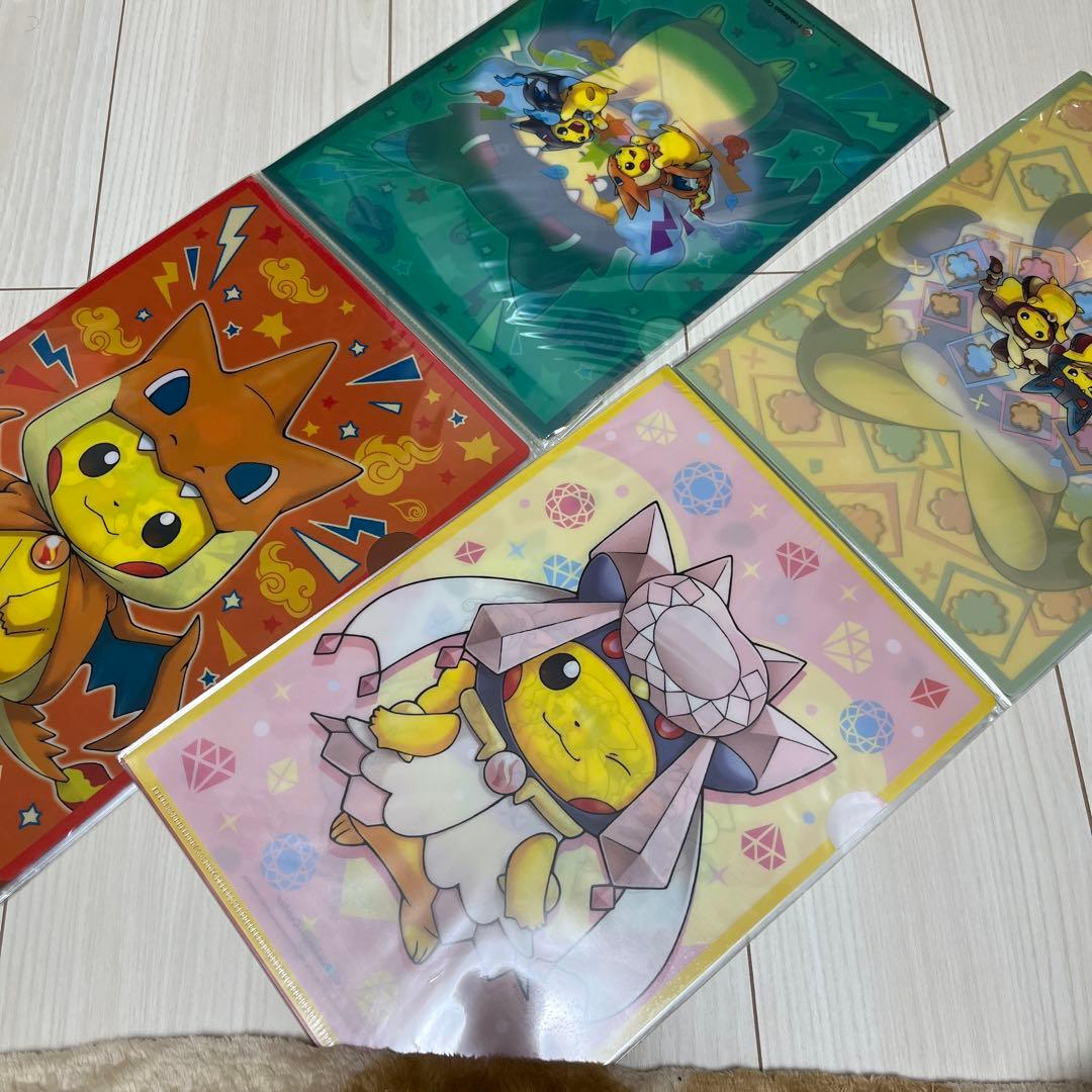 メガポンチョを着たピカチュウ　クリアファイル16枚セット