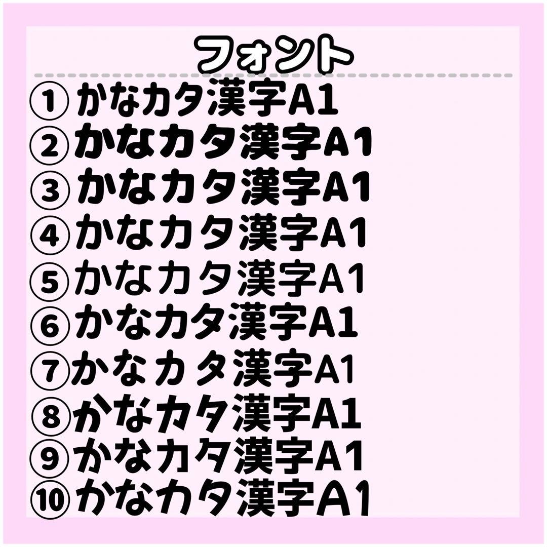 ほページ