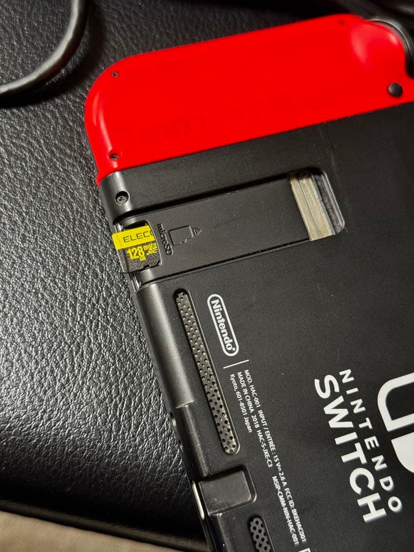 Nintendo Switch 本体 付属品完品