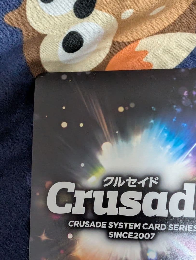 C.Cサイン　コードギアス