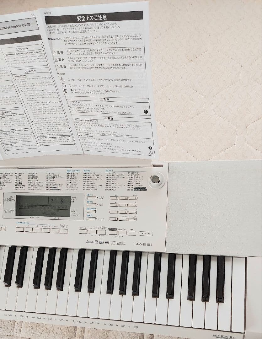カシオ　光ナビゲーション　キーボード　L K ー221