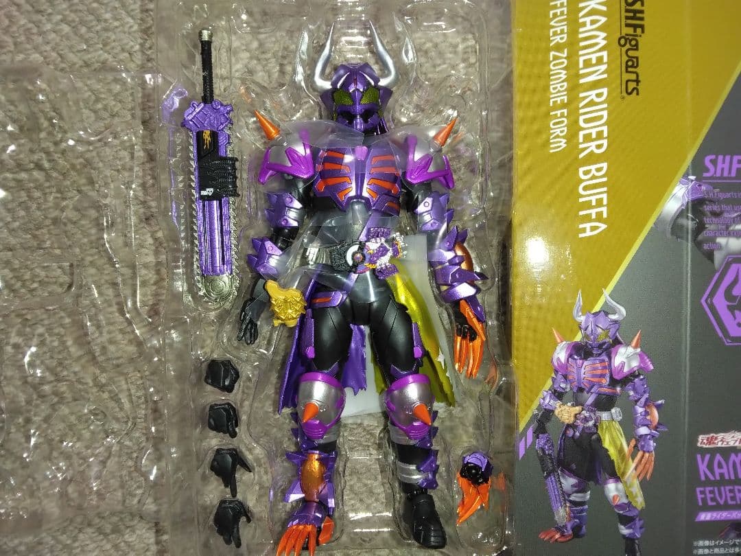 S.H.Figuarts 仮面ライダーギーツ　6点セット