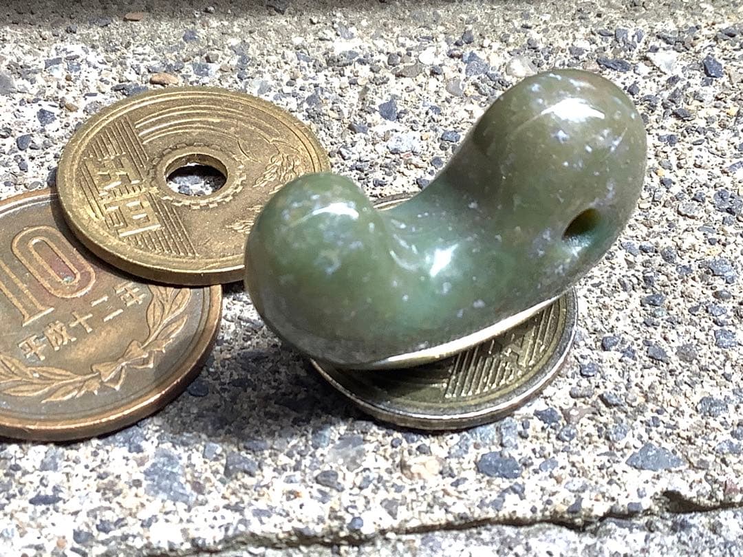 ⭕️ラスト‼️ 幻の佐渡*岩谷口五色勾玉　紅斑点持ち鑑定鑑別書付　最後のコレクション