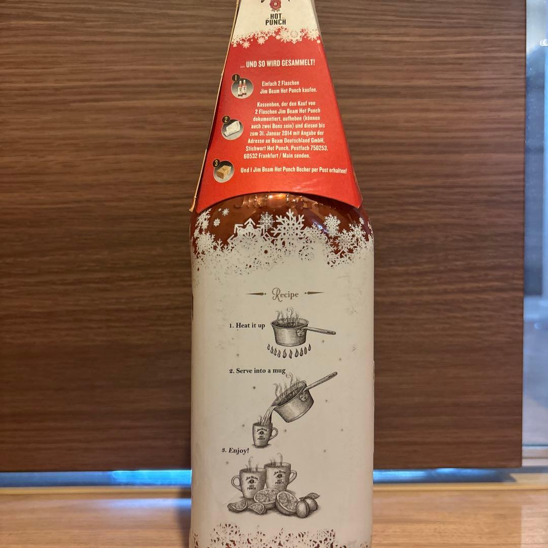 【激レア】ジムビーム　ホットパンチ　ORANGE&PLUM Flavor