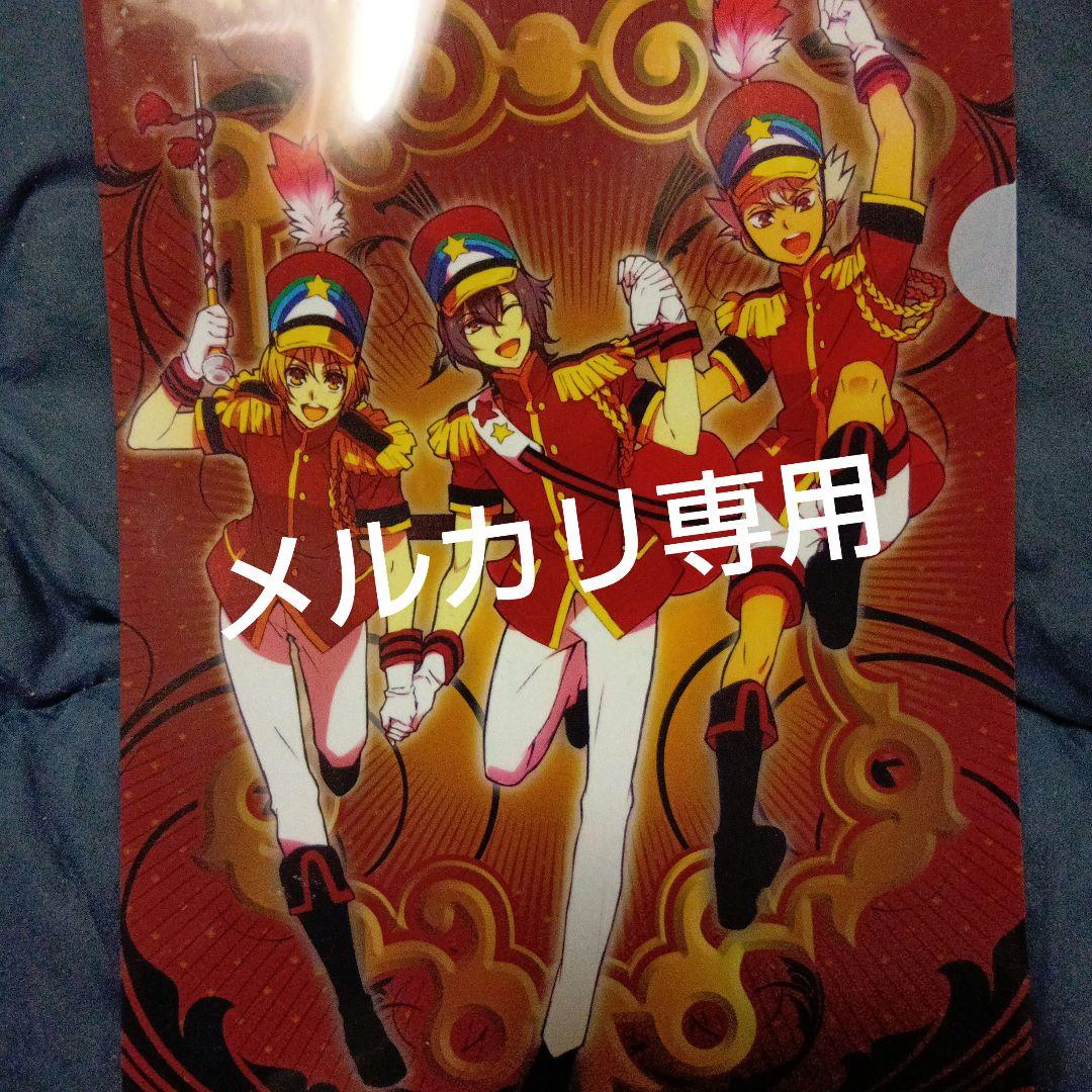 キンプリ オバレ クリアファイル 速水ヒロ 神浜コウジ 仁科カヅキ