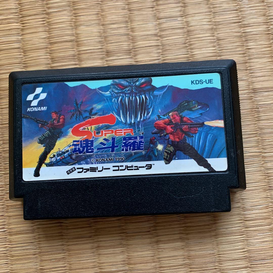 再再値下げ☆SUPER魂斗羅☆ファミコン☆中古品