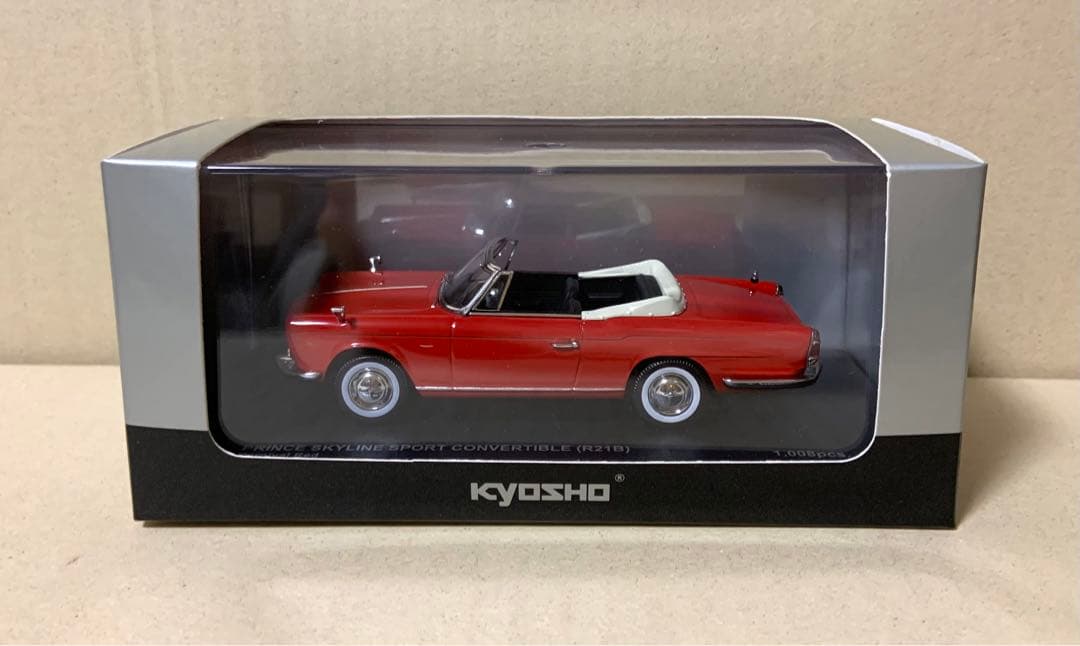 user_a3ee2570様 リクエスト 3点 まとめ商品