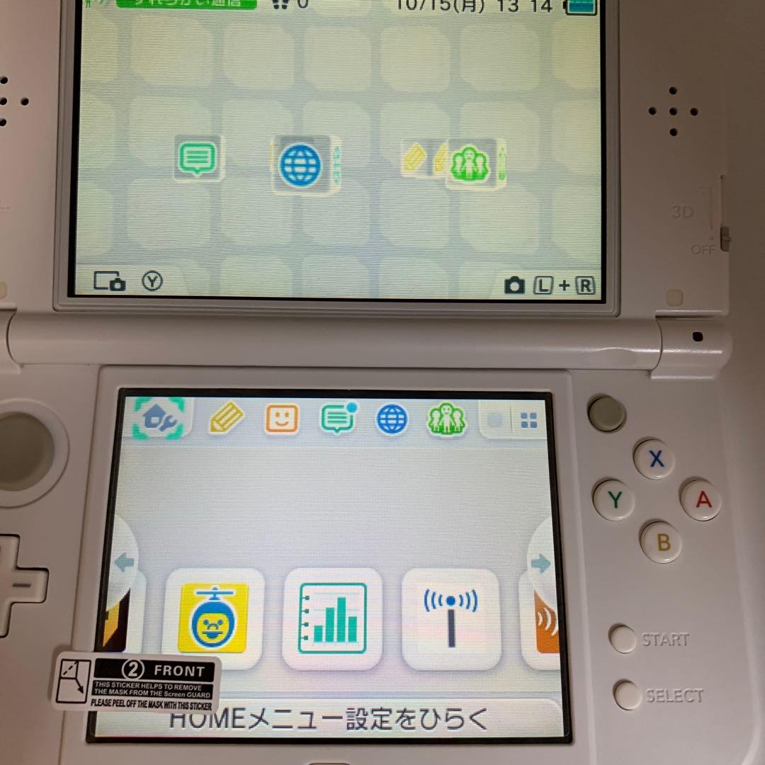 上下 IPS Newニンテンドー3DSLL パールホワイト 7372