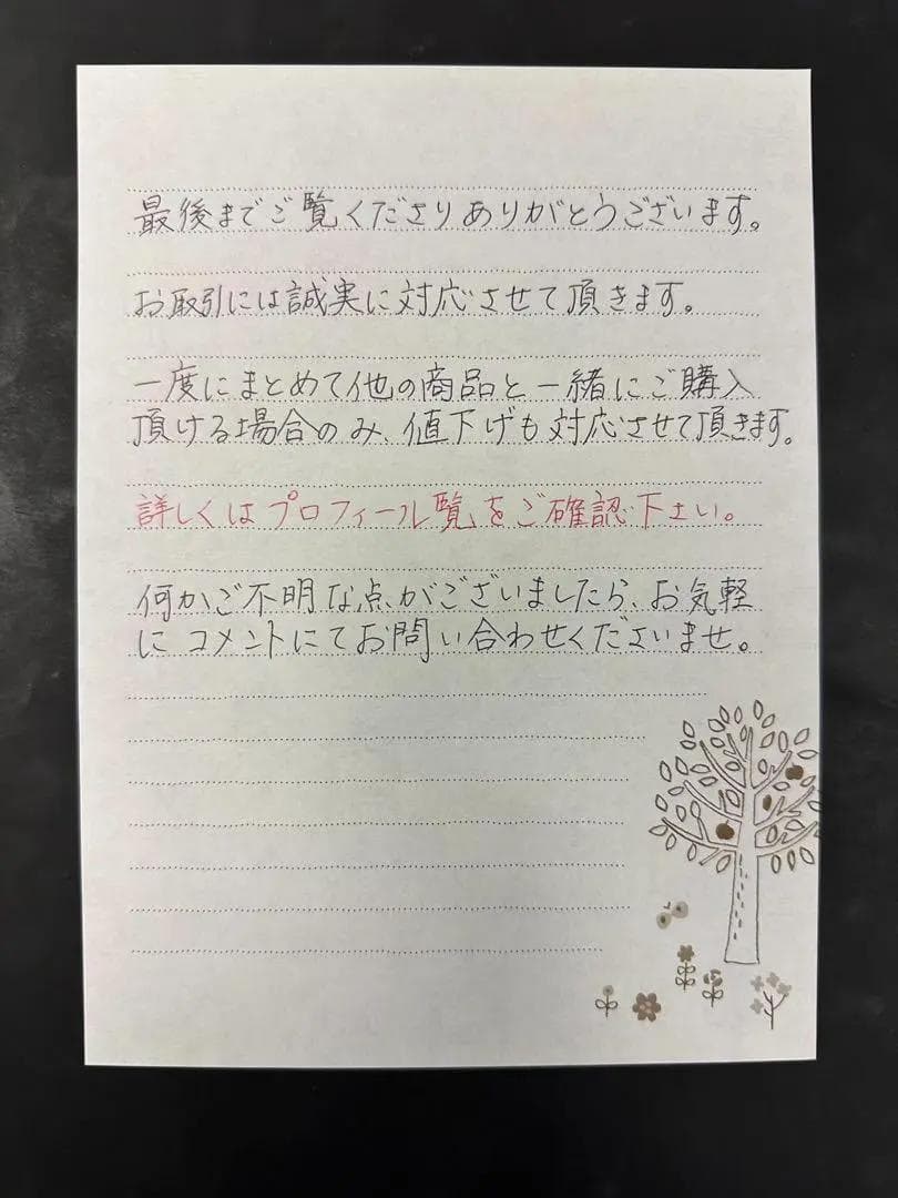 DVD まとめ 帰ってきたロッカーのハナコさん 全集 計2点【動作確認済み】