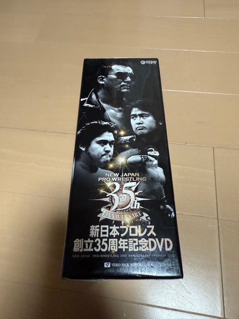 新日本プロレス　創立35周年記念DVD5枚セット