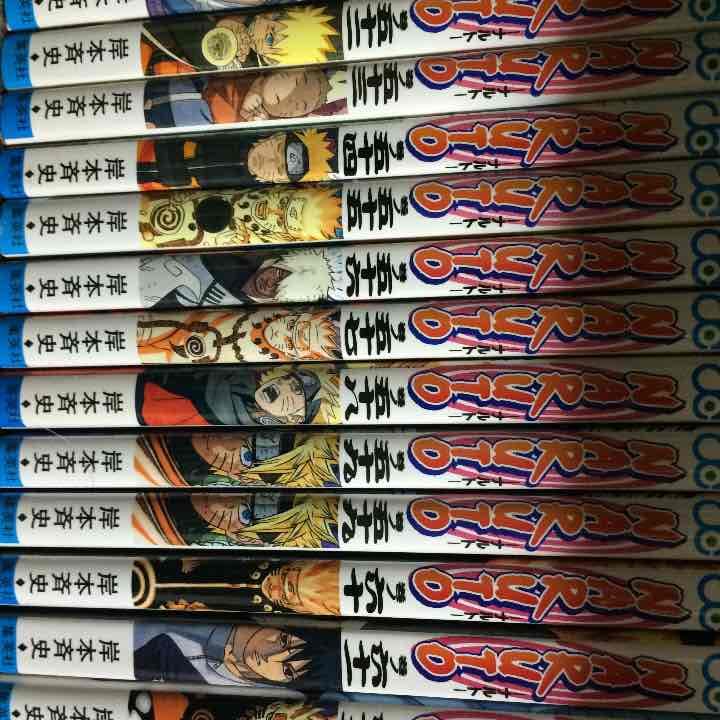 ナルト全巻セット