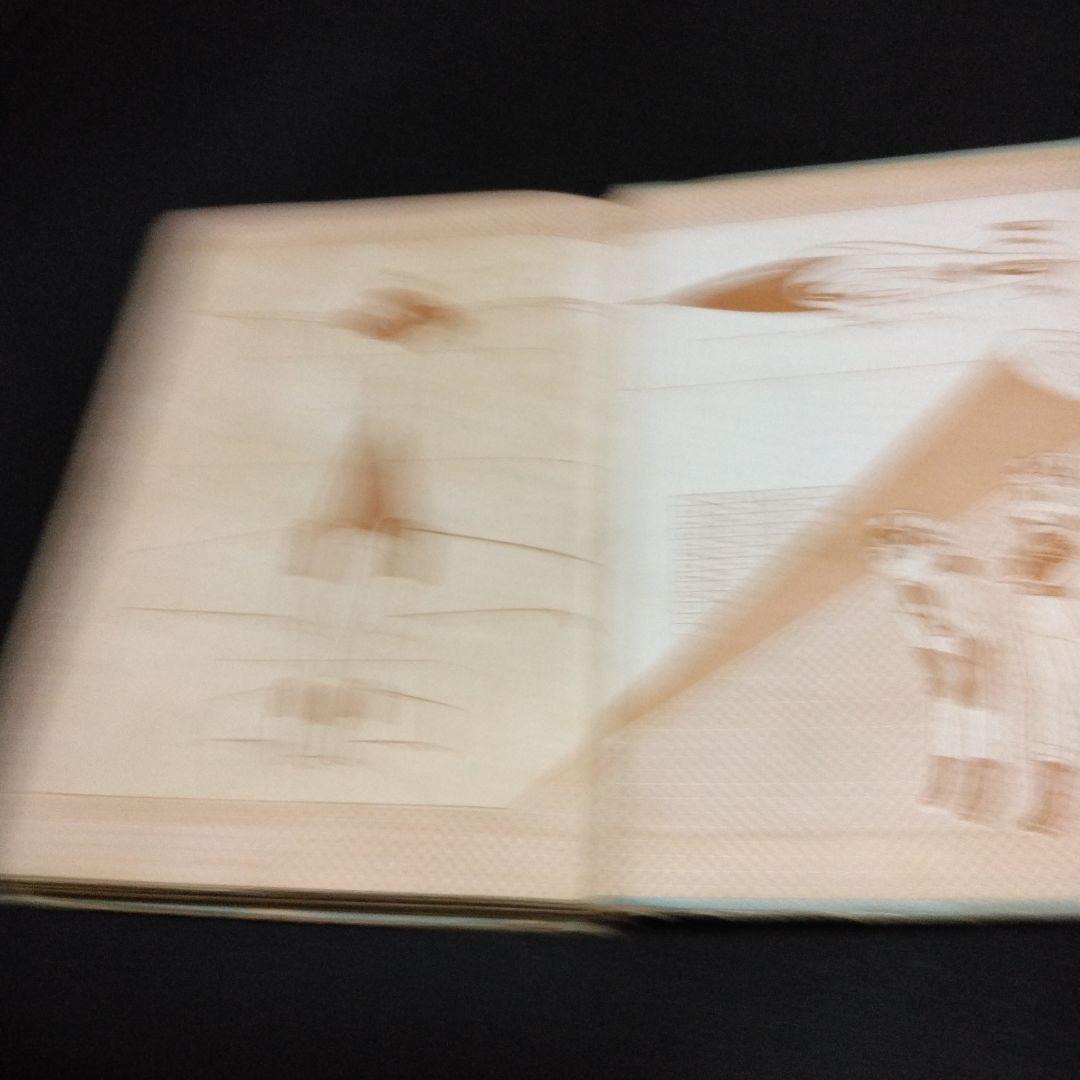 再値下げ！レアマンガです。長編冒険漫画　海の王子①　藤子不二雄　昭和３５年集英社