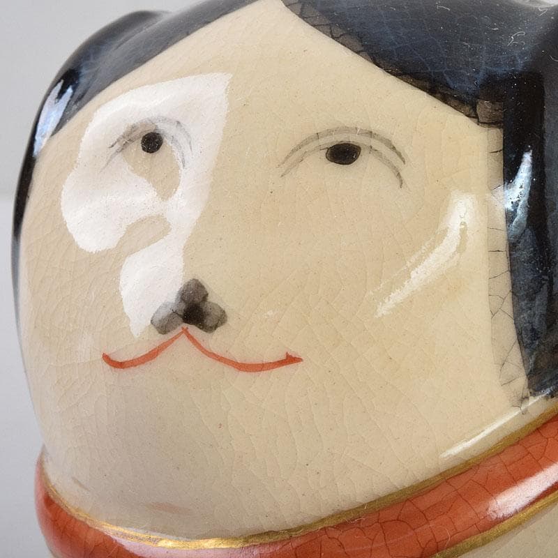 京焼　伊東陶山作　犬張子　お伽犬　置物　縁起物　共布共箱　C　8781