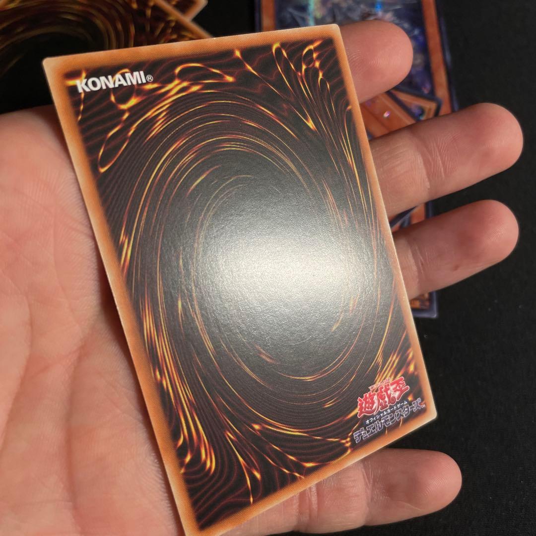 遊戯王　白き森関連　セット　アジア版　シークレット