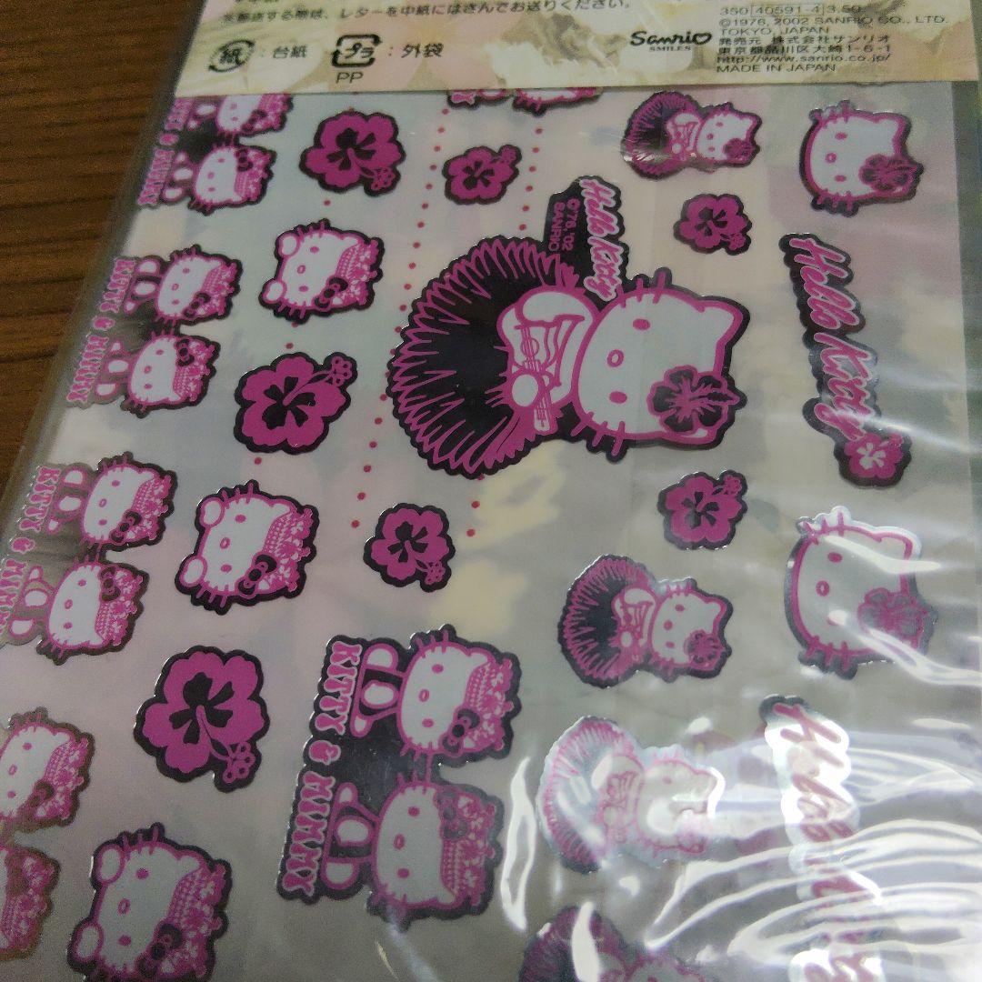 d*3様 【極美品/当時物】ハローキティ 日焼け ギャル系 レターセット　平成レ