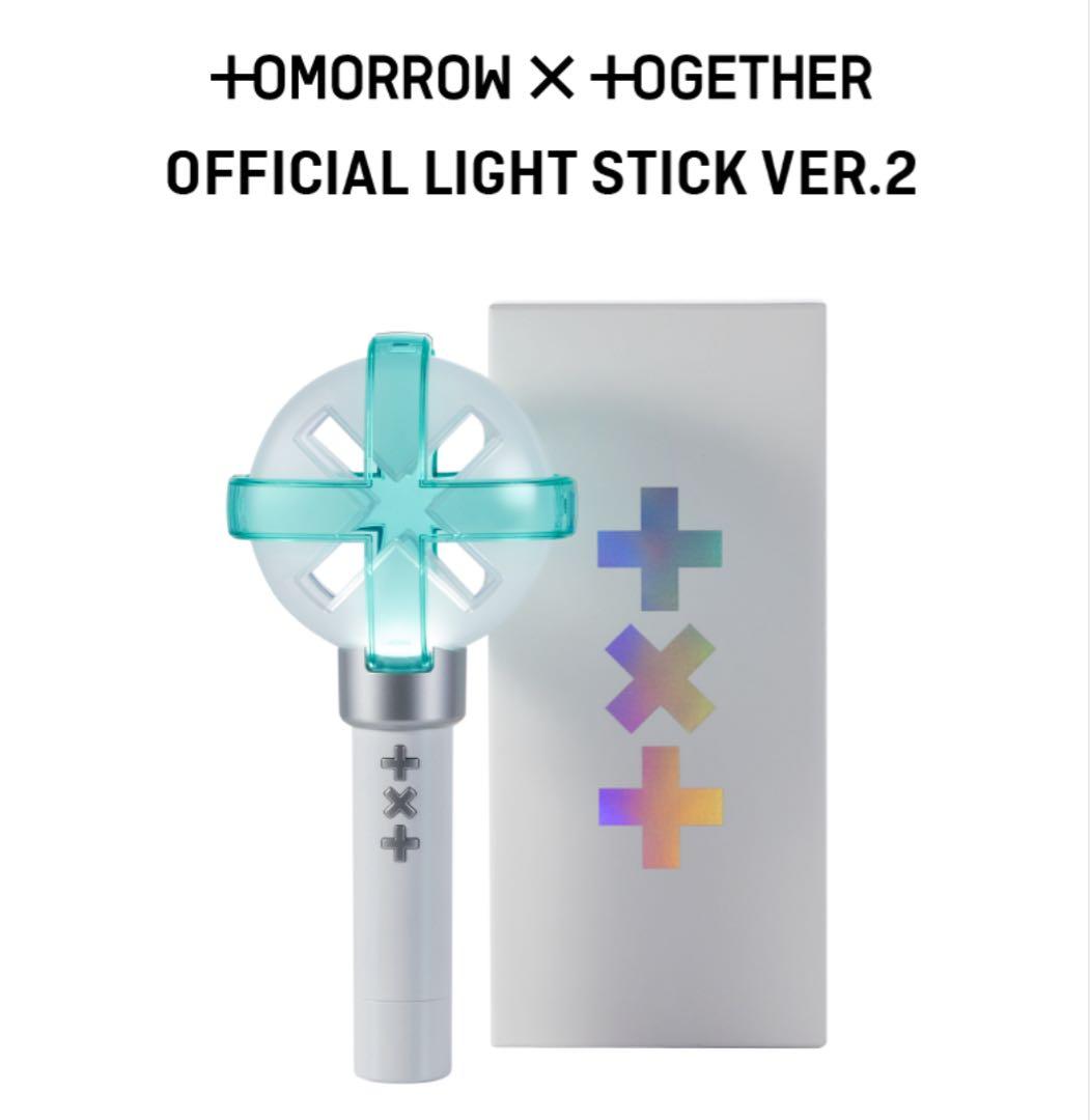 【新品未開封】TXT ペンライト ver.2 公式 トゥバ ver2